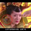 澳门6合开彩开奖直播结果现场直播视频
