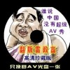 香港6合和彩官网开奖查询正月十五2024